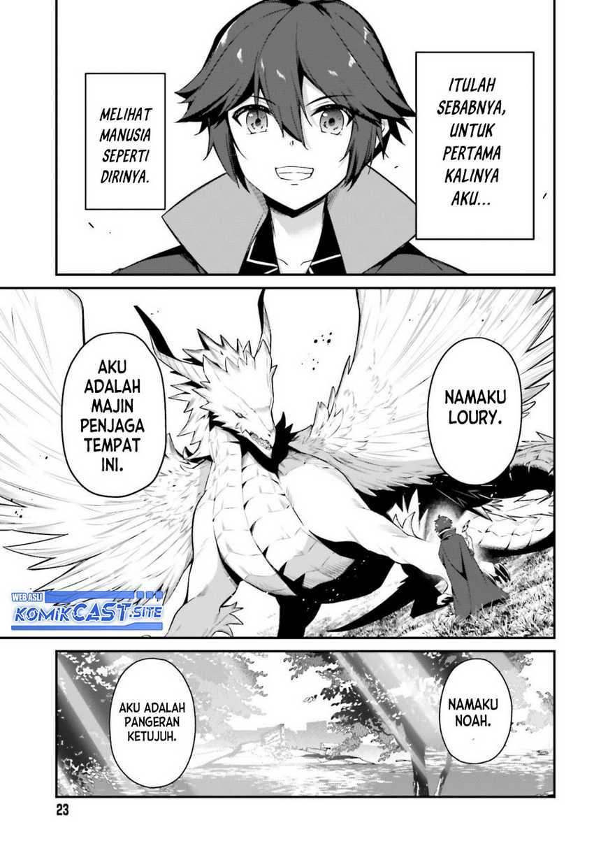 The Incompetent Prince Who Has Been Banished Wants To Hide His Abilities Chapter 08 page 17