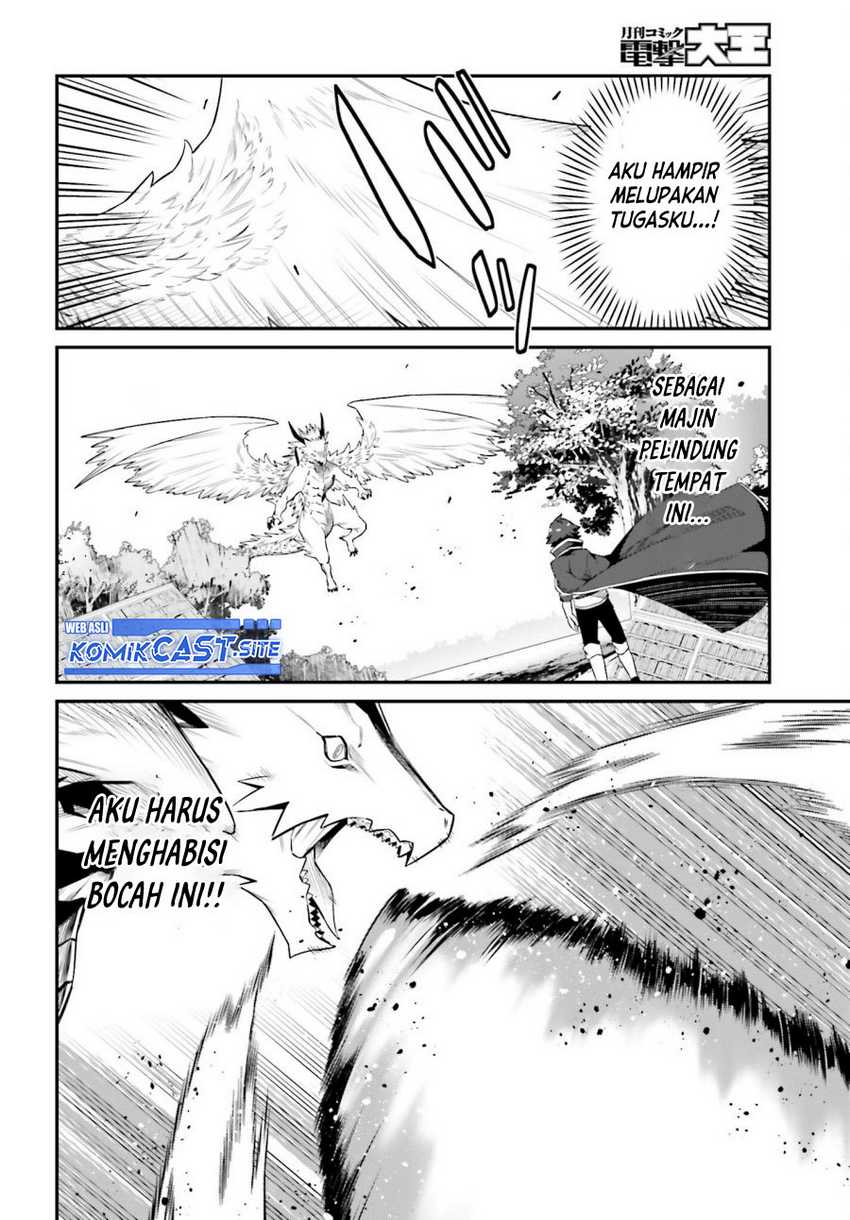 The Incompetent Prince Who Has Been Banished Wants To Hide His Abilities Chapter 08 page 20
