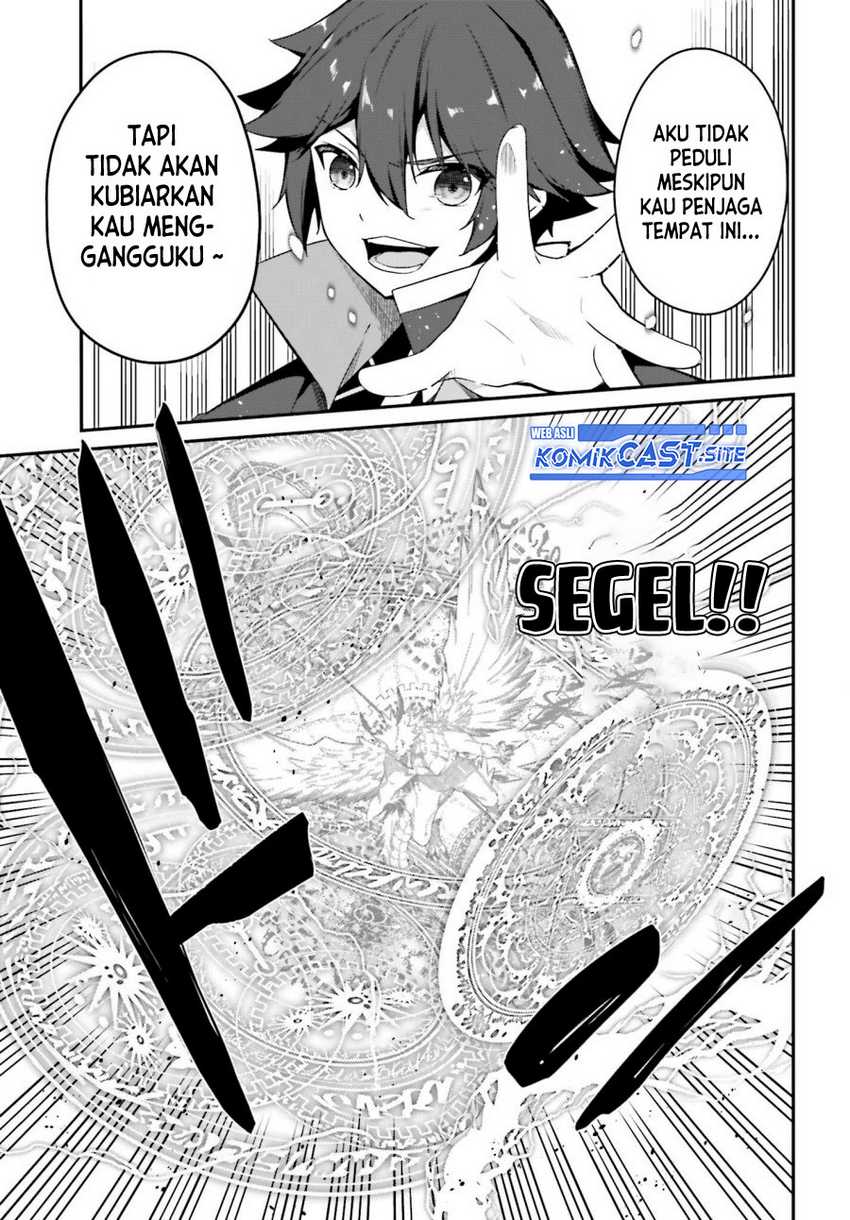 The Incompetent Prince Who Has Been Banished Wants To Hide His Abilities Chapter 08 page 27