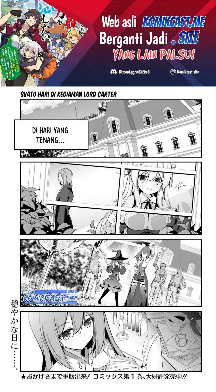 The Incompetent Prince Who Has Been Banished Wants To Hide His Abilities Chapter 08 page 1