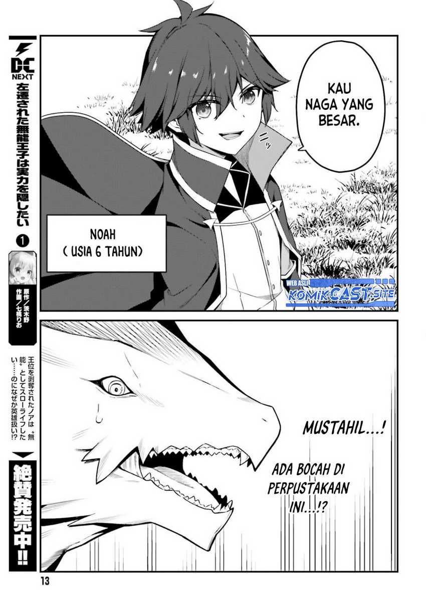 The Incompetent Prince Who Has Been Banished Wants To Hide His Abilities Chapter 08 page 7
