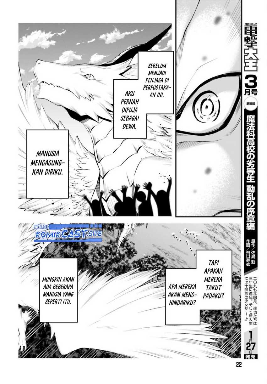 The Incompetent Prince Who Has Been Banished Wants To Hide His Abilities Chapter 08 page 16