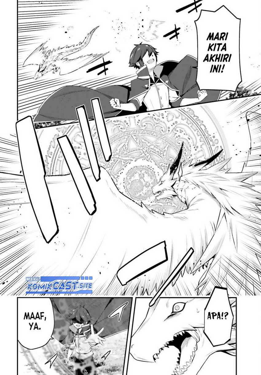 The Incompetent Prince Who Has Been Banished Wants To Hide His Abilities Chapter 08 page 26