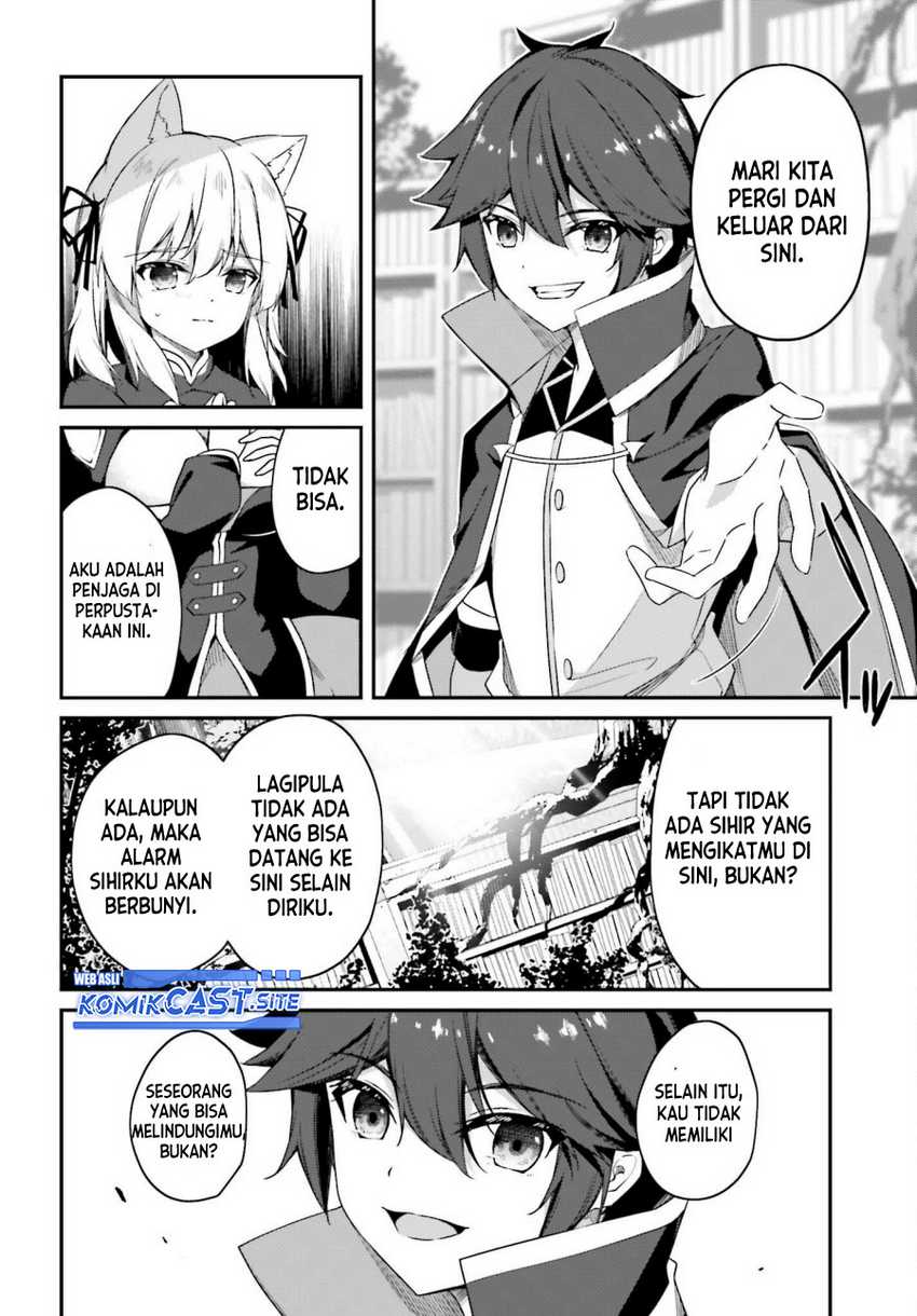 The Incompetent Prince Who Has Been Banished Wants To Hide His Abilities Chapter 09