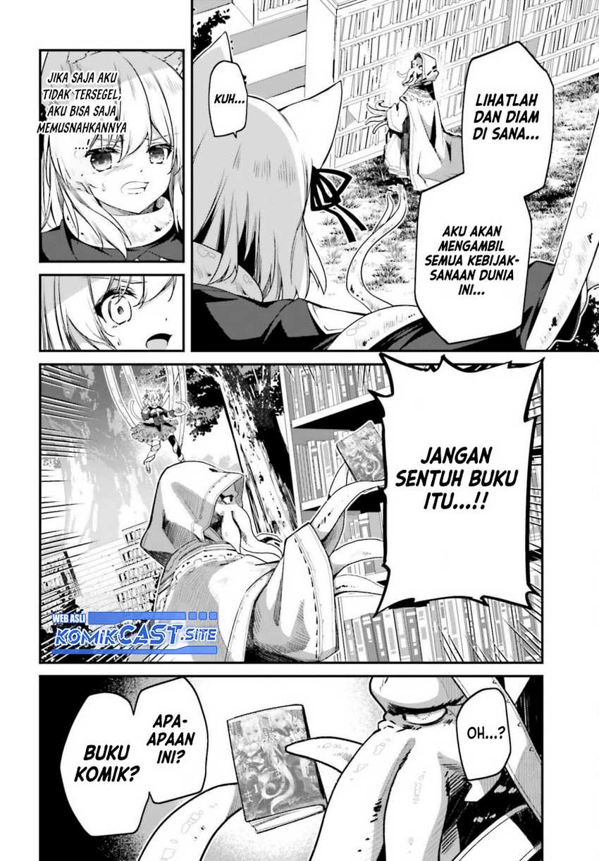The Incompetent Prince Who Has Been Banished Wants To Hide His Abilities Chapter 09 page 26