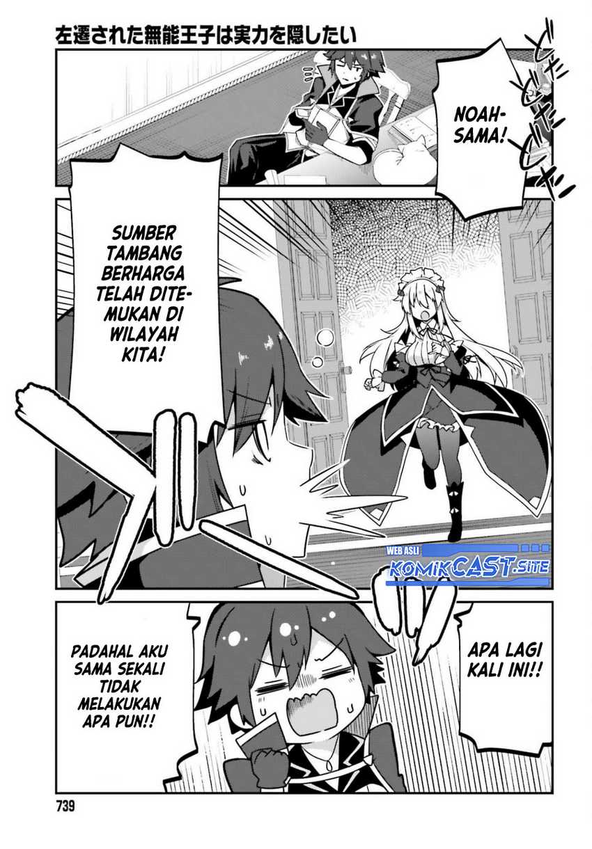 The Incompetent Prince Who Has Been Banished Wants To Hide His Abilities Chapter 09