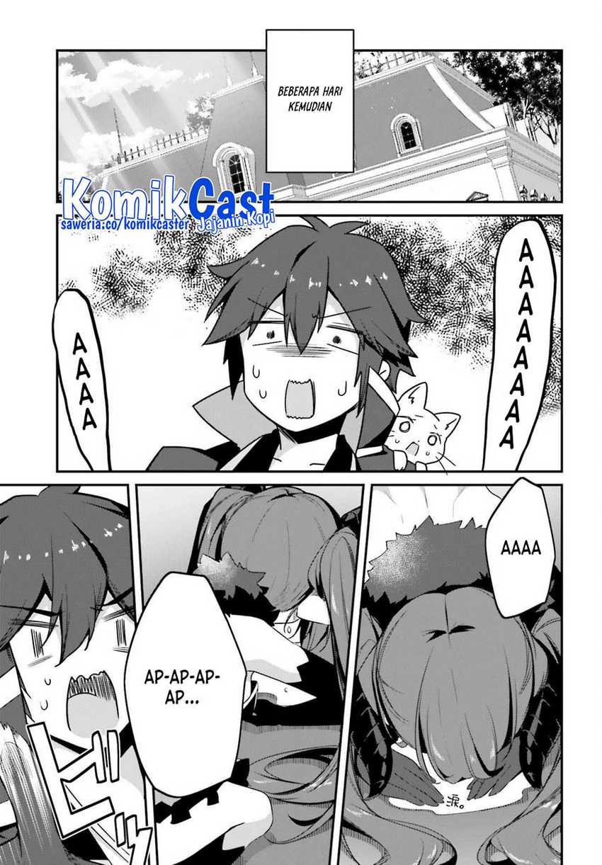 The Incompetent Prince Who Has Been Banished Wants To Hide His Abilities Chapter 11 page 17