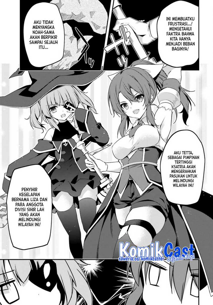 The Incompetent Prince Who Has Been Banished Wants To Hide His Abilities Chapter 11 page 11