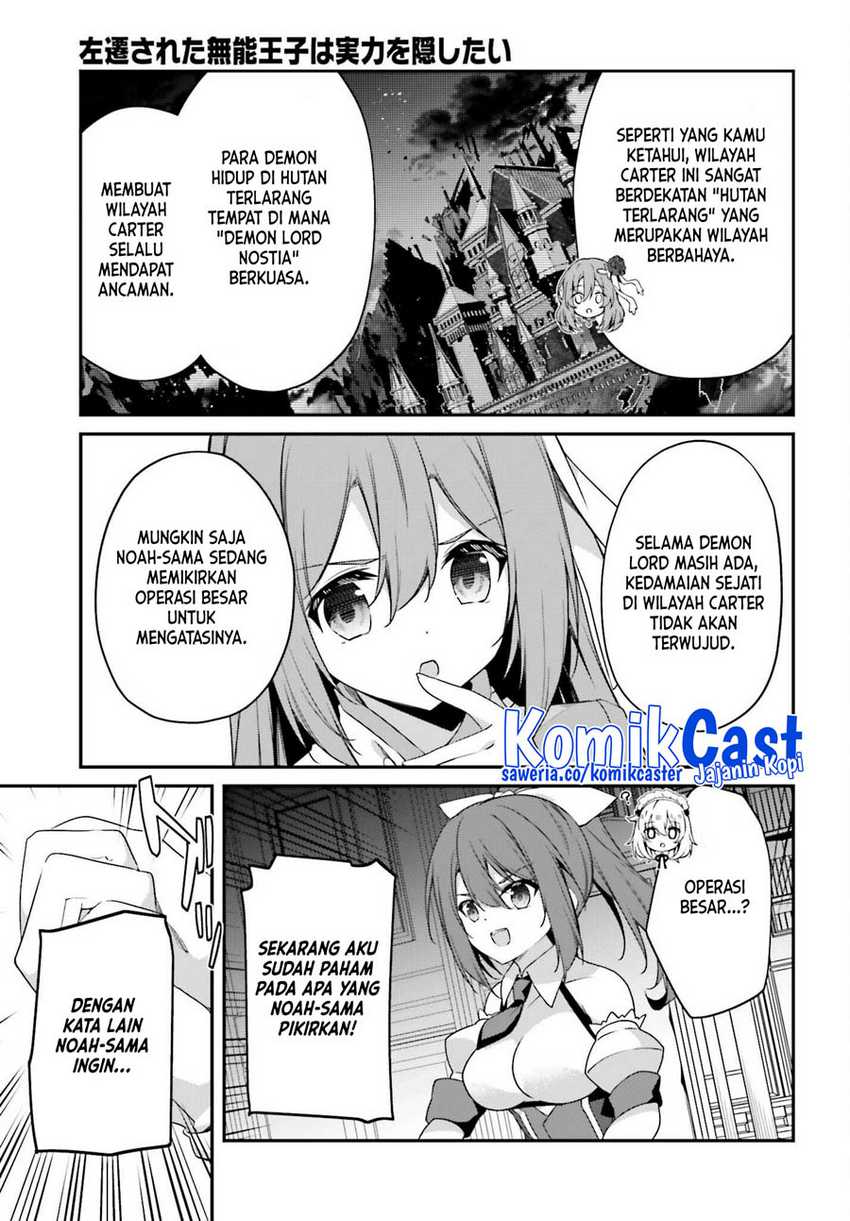 The Incompetent Prince Who Has Been Banished Wants To Hide His Abilities Chapter 11 page 7