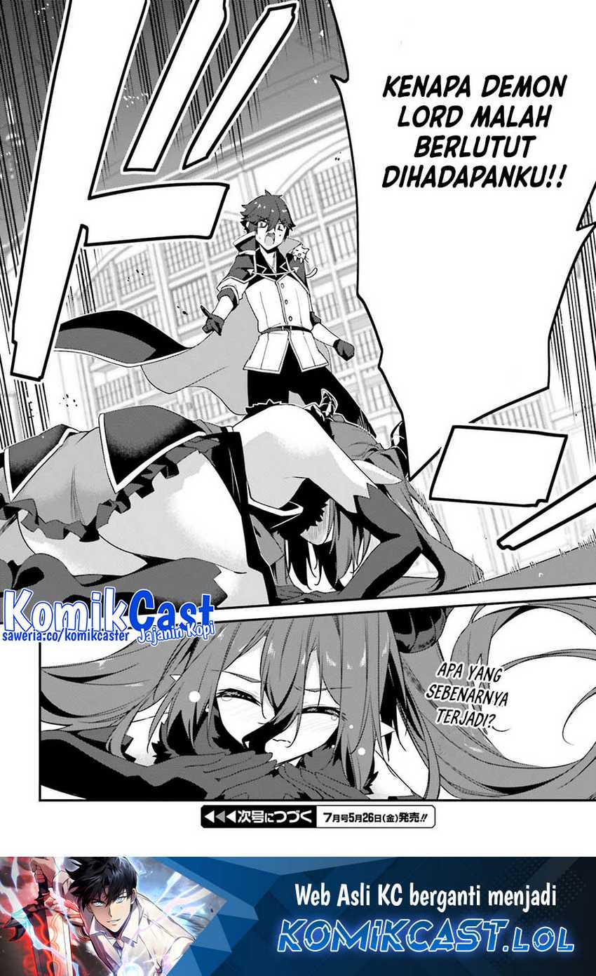 The Incompetent Prince Who Has Been Banished Wants To Hide His Abilities Chapter 11 page 18