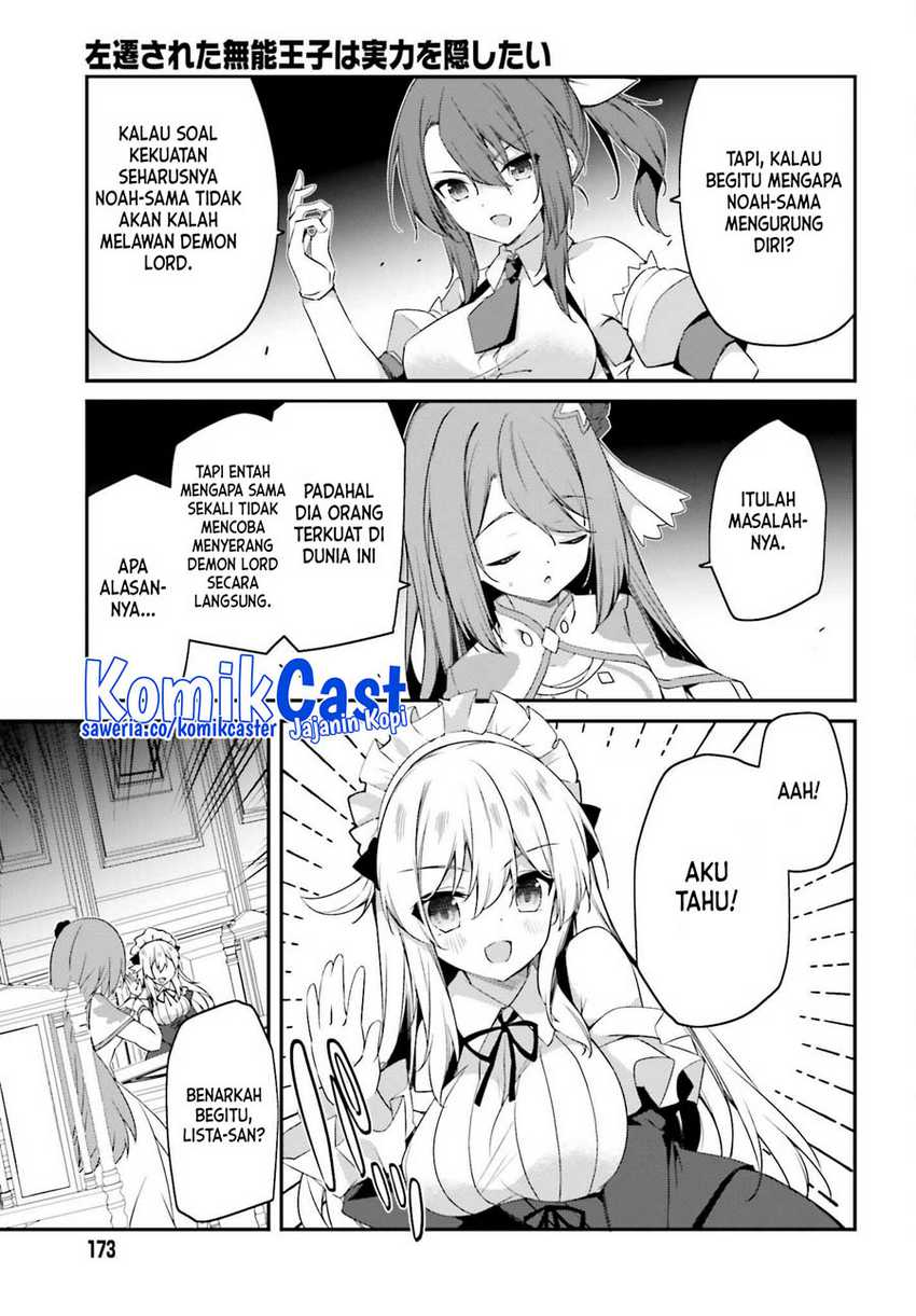 The Incompetent Prince Who Has Been Banished Wants To Hide His Abilities Chapter 11 page 9