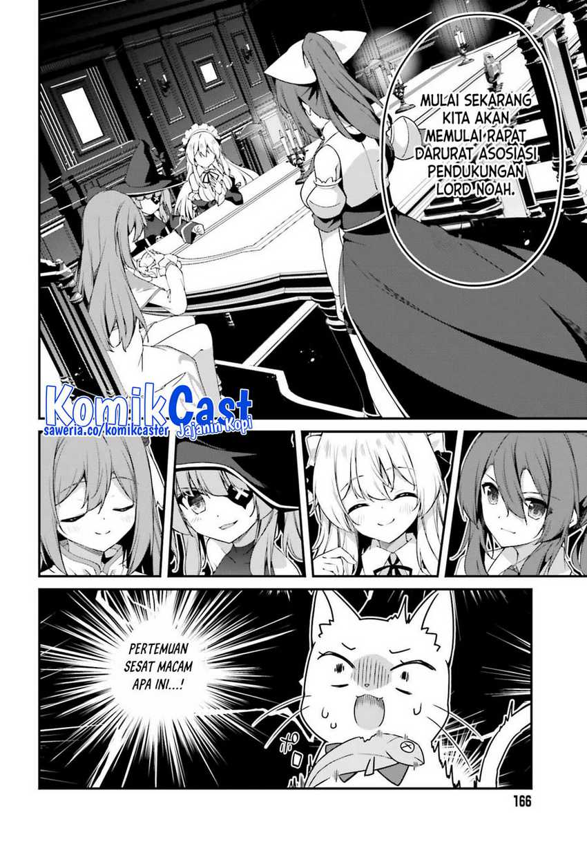 The Incompetent Prince Who Has Been Banished Wants To Hide His Abilities Chapter 11 page 2
