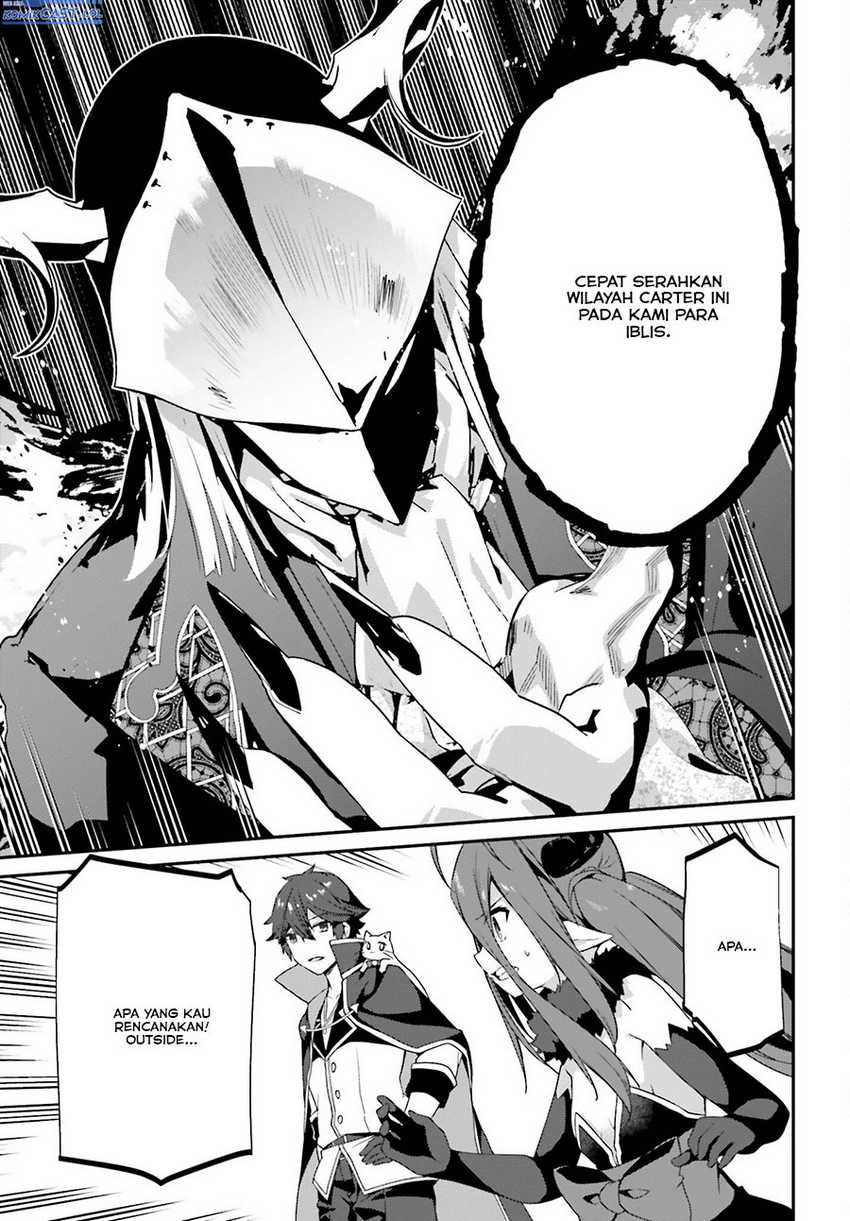 The Incompetent Prince Who Has Been Banished Wants To Hide His Abilities Chapter 13 page 7