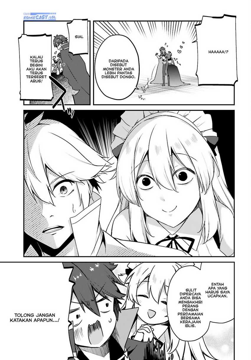The Incompetent Prince Who Has Been Banished Wants To Hide His Abilities Chapter 13 page 31