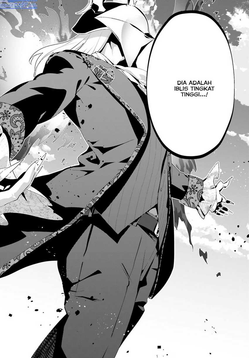 The Incompetent Prince Who Has Been Banished Wants To Hide His Abilities Chapter 13 page 4