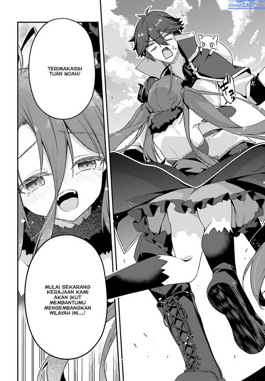 The Incompetent Prince Who Has Been Banished Wants To Hide His Abilities Chapter 13 page 30