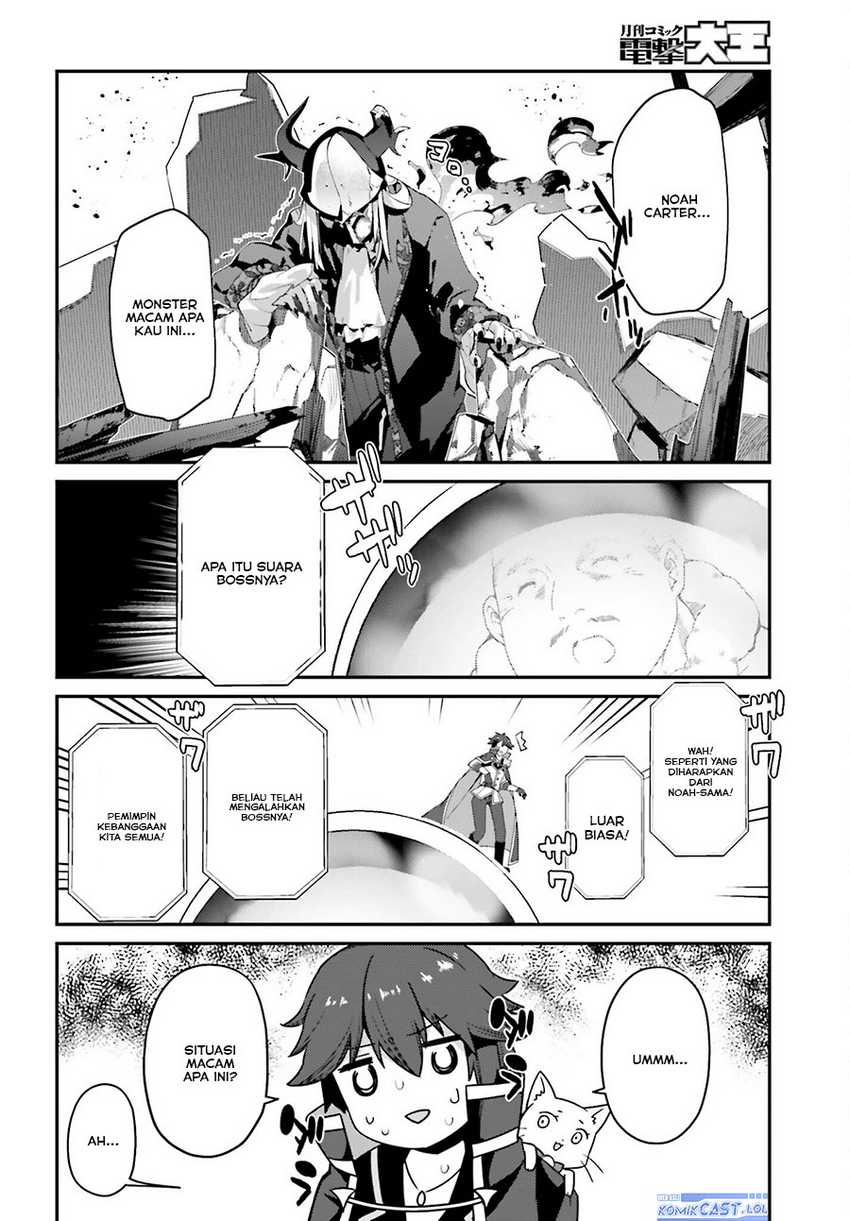 The Incompetent Prince Who Has Been Banished Wants To Hide His Abilities Chapter 13 page 28