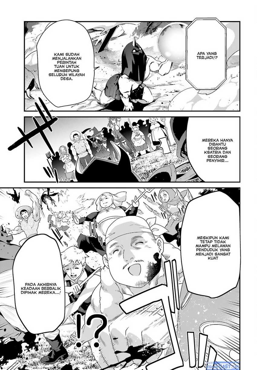The Incompetent Prince Who Has Been Banished Wants To Hide His Abilities Chapter 13 page 21
