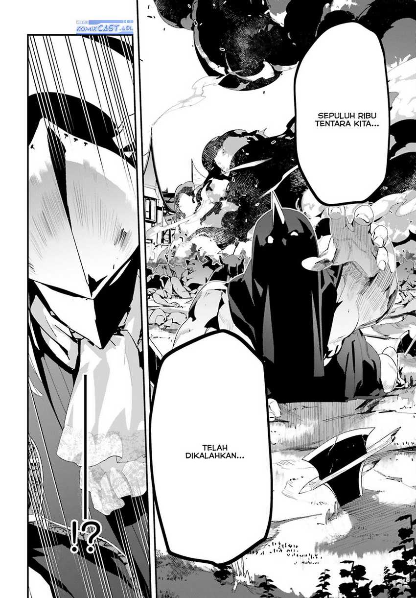 The Incompetent Prince Who Has Been Banished Wants To Hide His Abilities Chapter 13 page 20