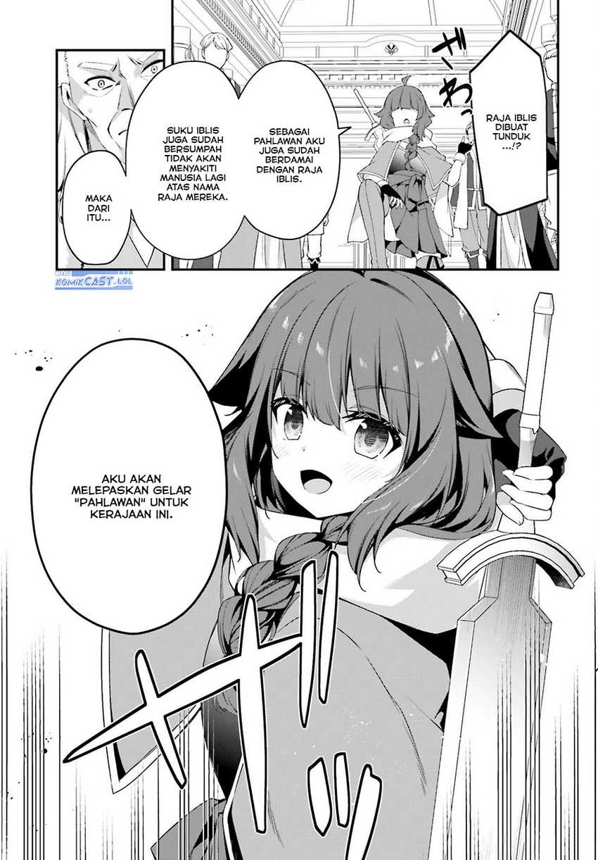 The Incompetent Prince Who Has Been Banished Wants To Hide His Abilities Chapter 16 page 3