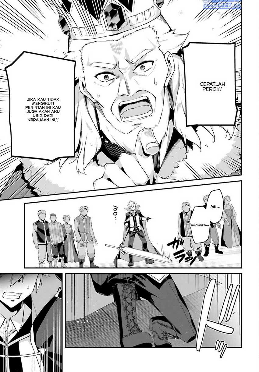 The Incompetent Prince Who Has Been Banished Wants To Hide His Abilities Chapter 16 page 15