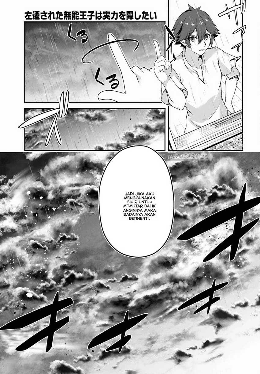 The Incompetent Prince Who Has Been Banished Wants To Hide His Abilities Chapter 17 page 11