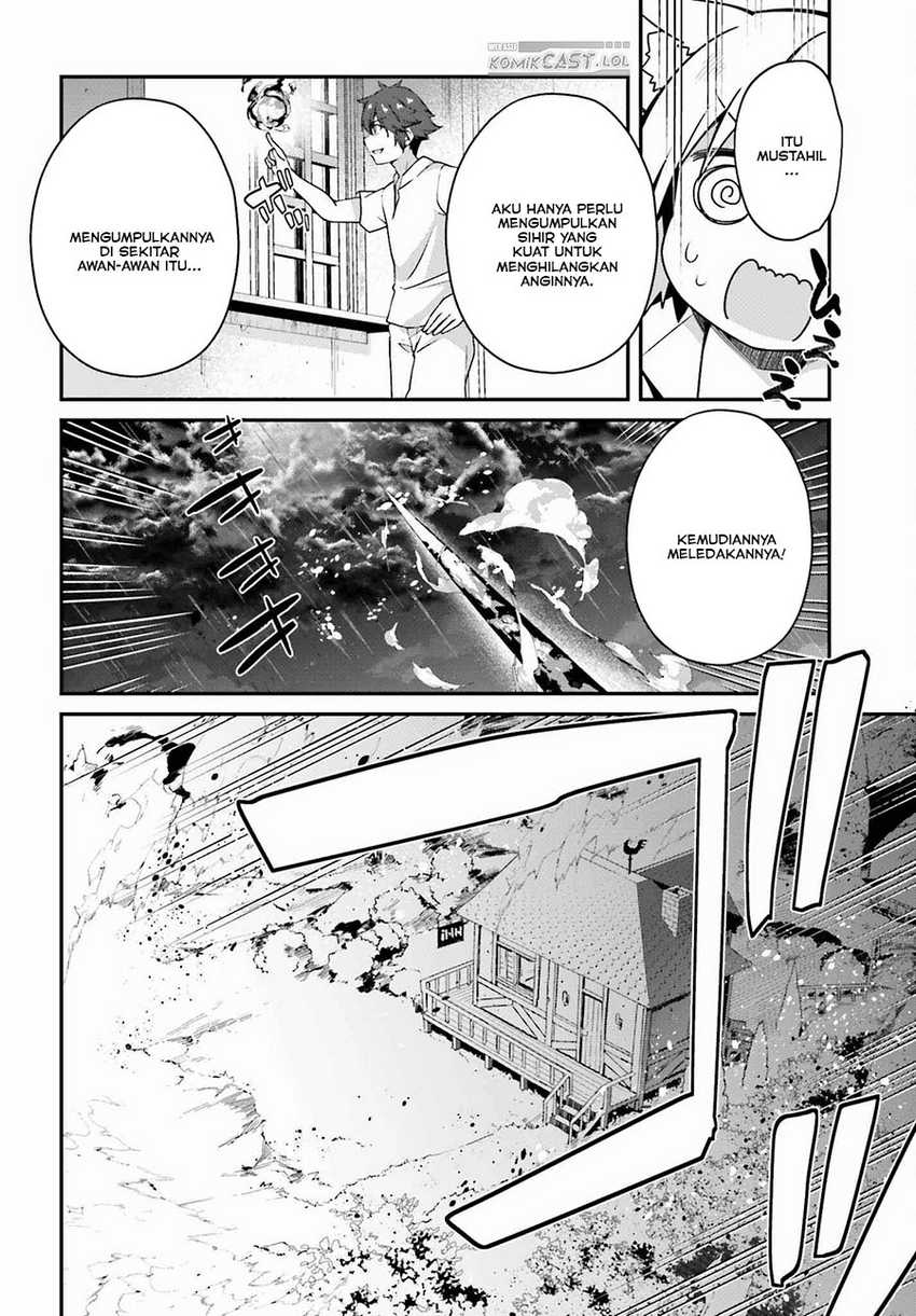 The Incompetent Prince Who Has Been Banished Wants To Hide His Abilities Chapter 17 page 12