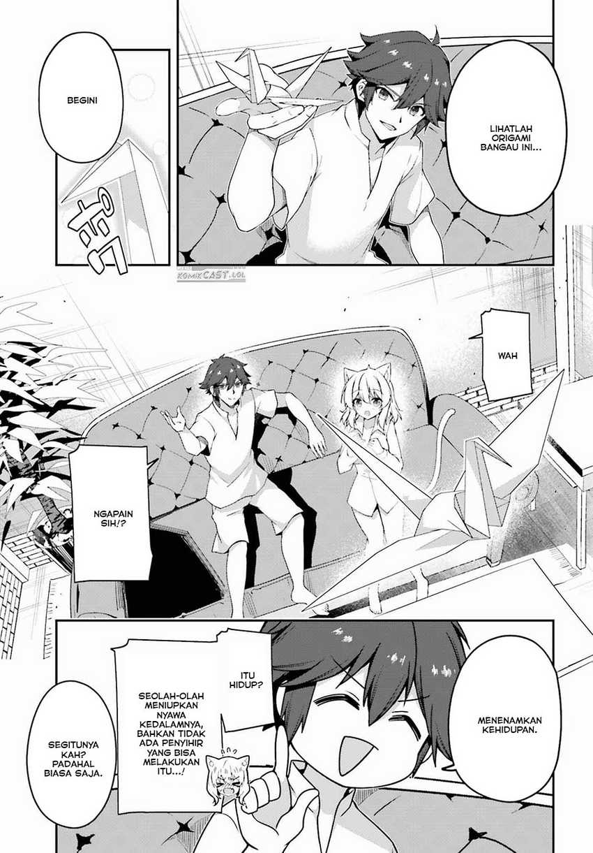 The Incompetent Prince Who Has Been Banished Wants To Hide His Abilities Chapter 17 page 9