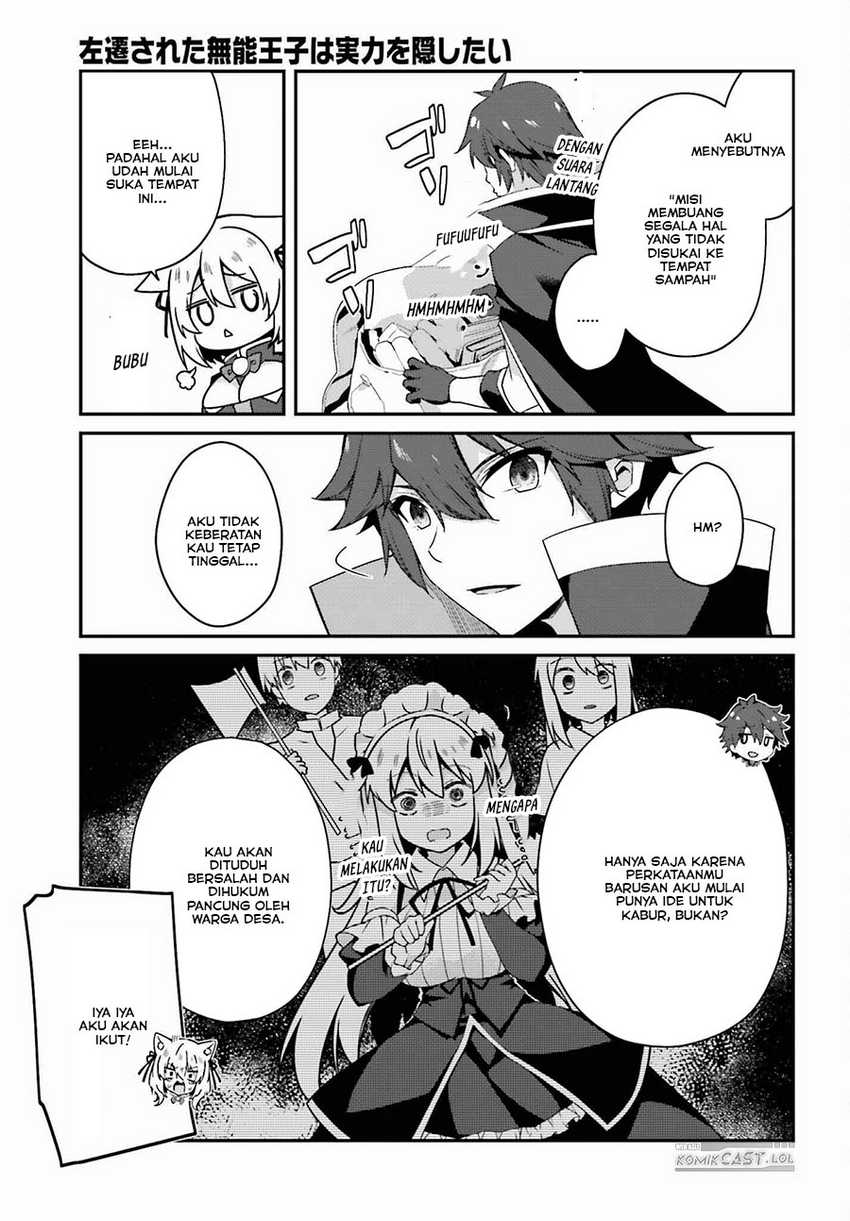 The Incompetent Prince Who Has Been Banished Wants To Hide His Abilities Chapter 17 page 3