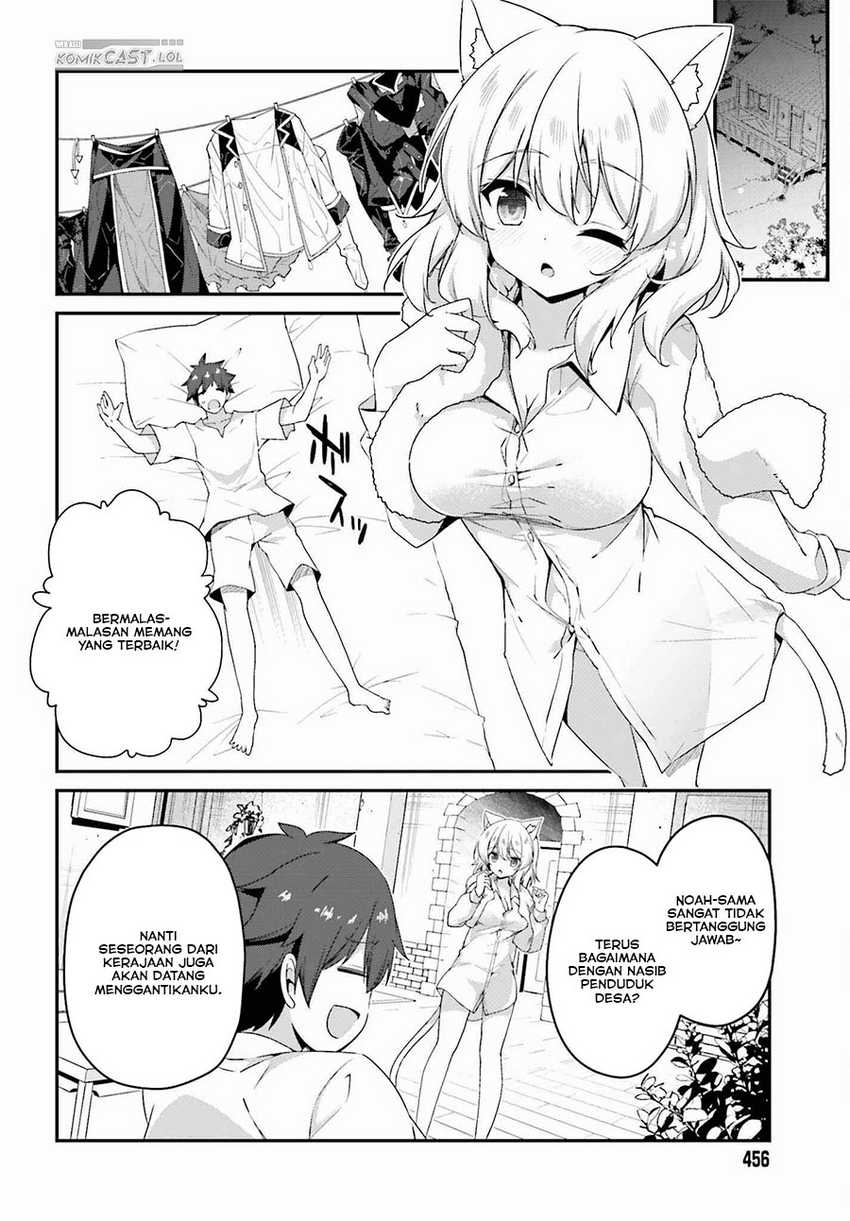 The Incompetent Prince Who Has Been Banished Wants To Hide His Abilities Chapter 17 page 6