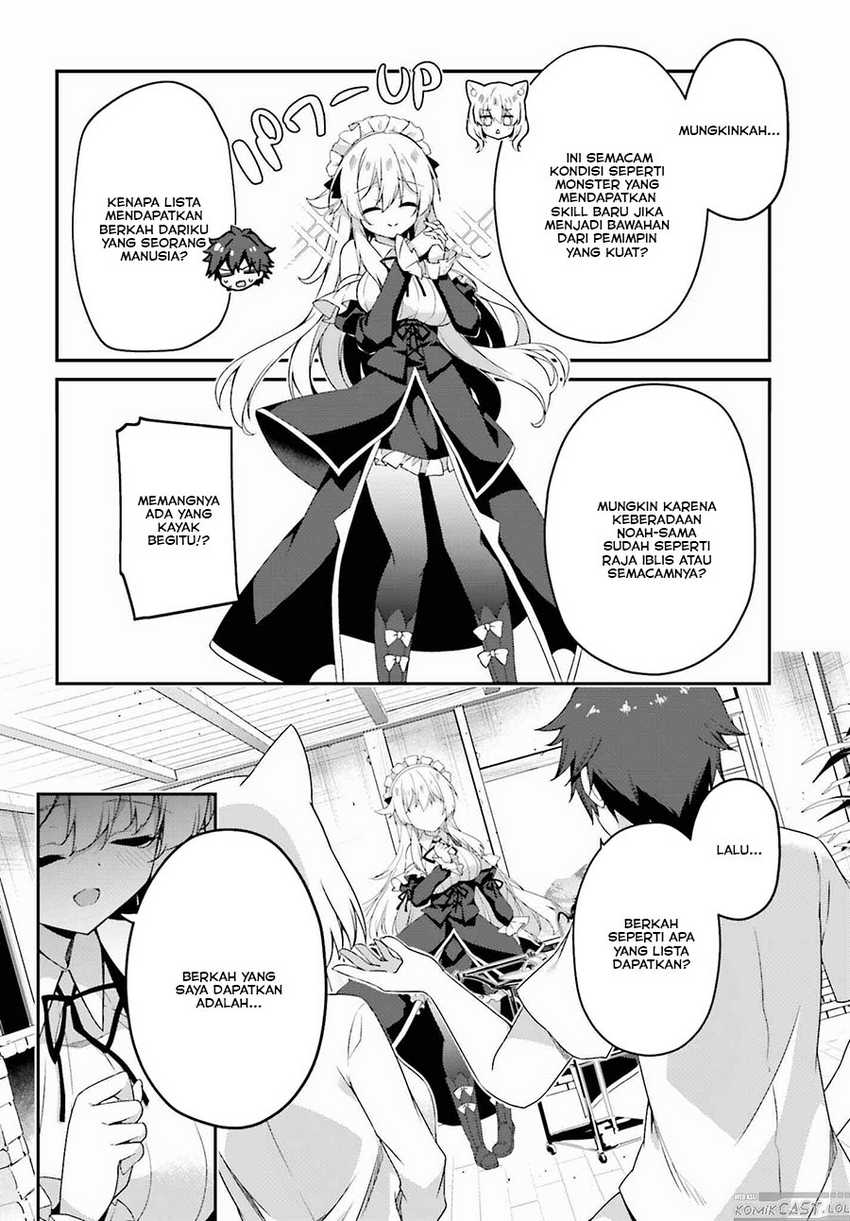 The Incompetent Prince Who Has Been Banished Wants To Hide His Abilities Chapter 17 page 18