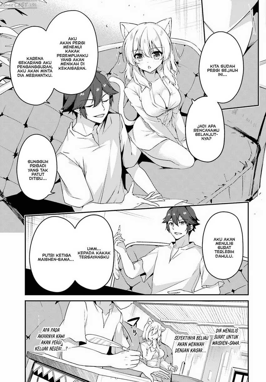 The Incompetent Prince Who Has Been Banished Wants To Hide His Abilities Chapter 17 page 7