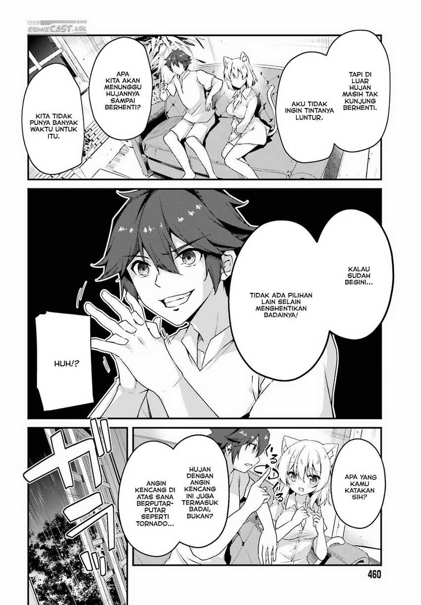 The Incompetent Prince Who Has Been Banished Wants To Hide His Abilities Chapter 17 page 10