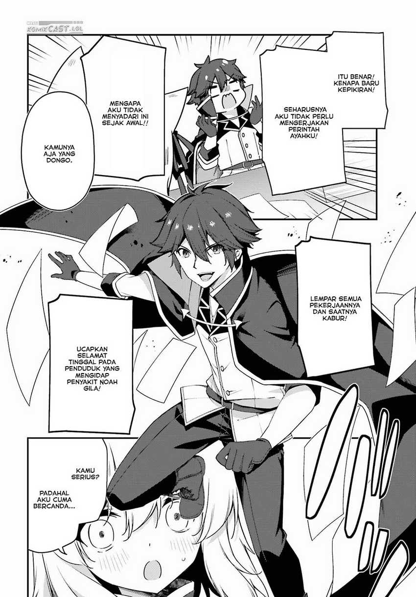 The Incompetent Prince Who Has Been Banished Wants To Hide His Abilities Chapter 17 page 2