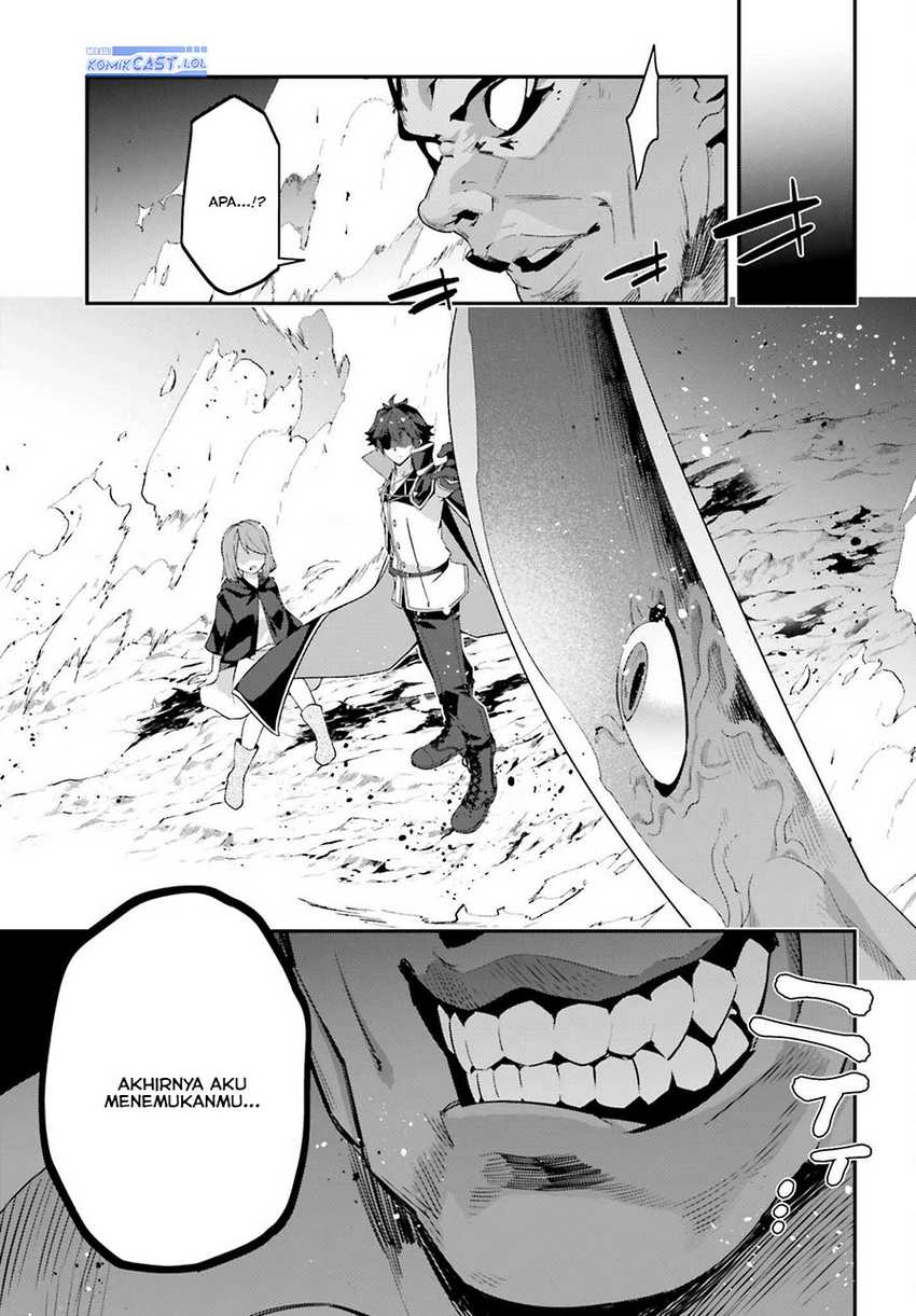 The Incompetent Prince Who Has Been Banished Wants To Hide His Abilities Chapter 20 page 29