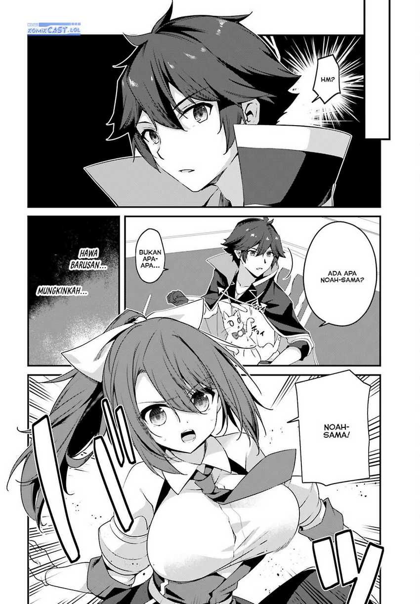 The Incompetent Prince Who Has Been Banished Wants To Hide His Abilities Chapter 20 page 22