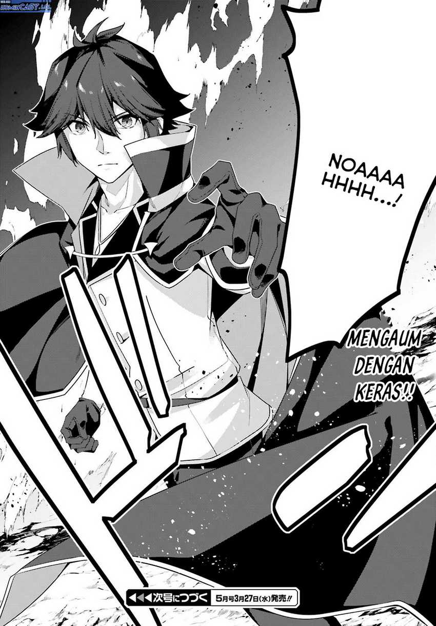 The Incompetent Prince Who Has Been Banished Wants To Hide His Abilities Chapter 20 page 30