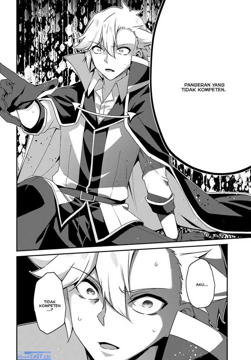 The Incompetent Prince Who Has Been Banished Wants To Hide His Abilities Chapter 20 page 12