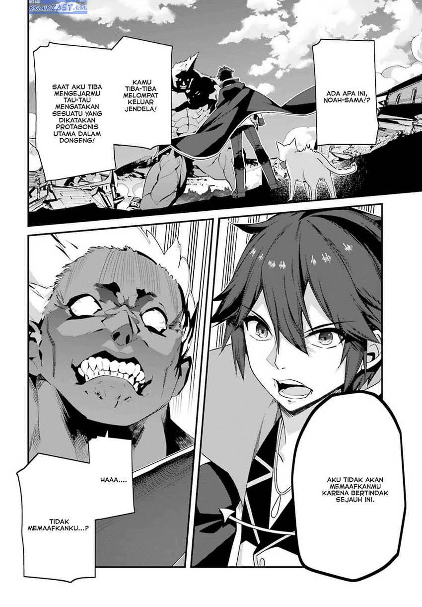 The Incompetent Prince Who Has Been Banished Wants To Hide His Abilities Chapter 21 page 8