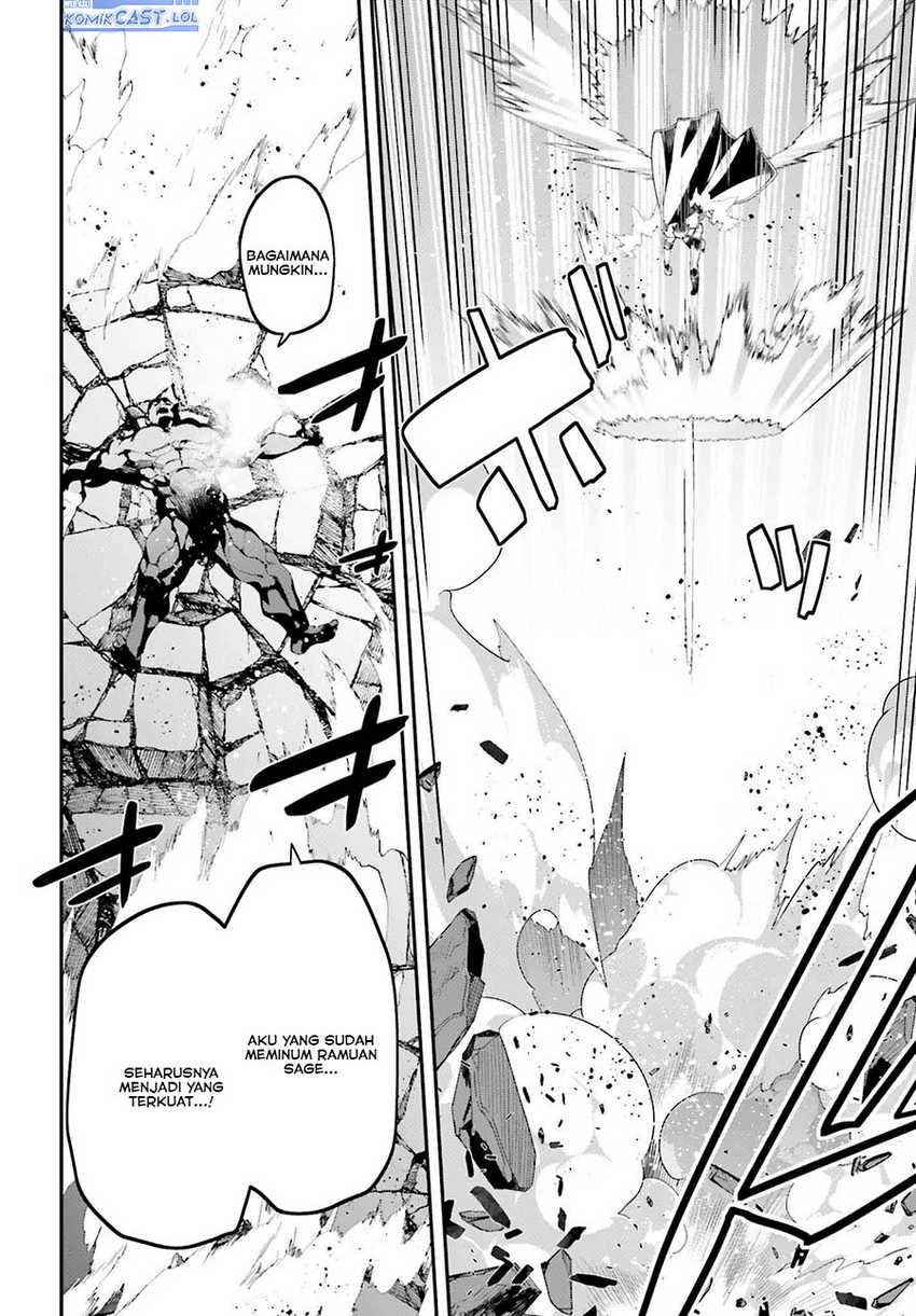 The Incompetent Prince Who Has Been Banished Wants To Hide His Abilities Chapter 21 page 12