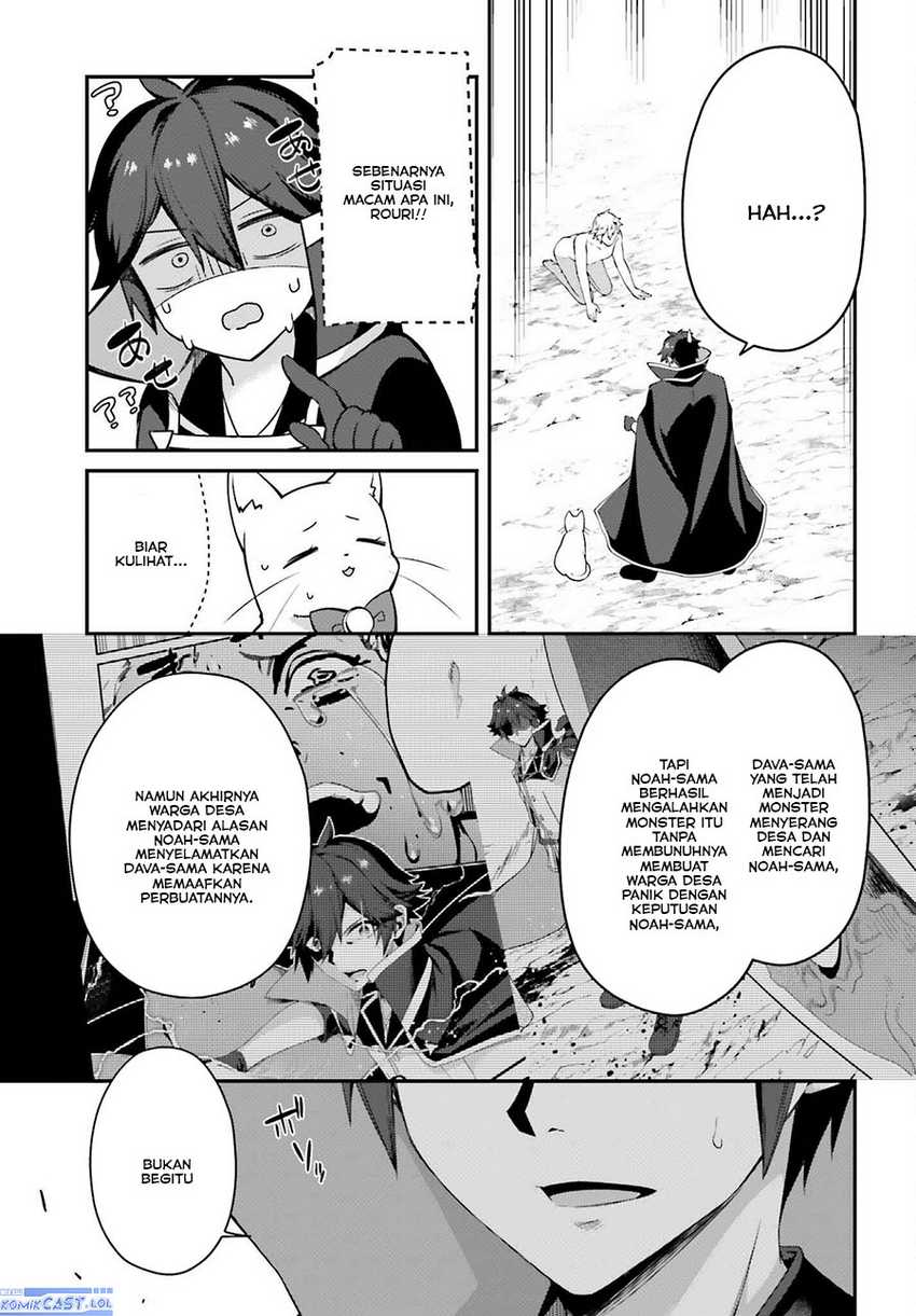 The Incompetent Prince Who Has Been Banished Wants To Hide His Abilities Chapter 21 page 27