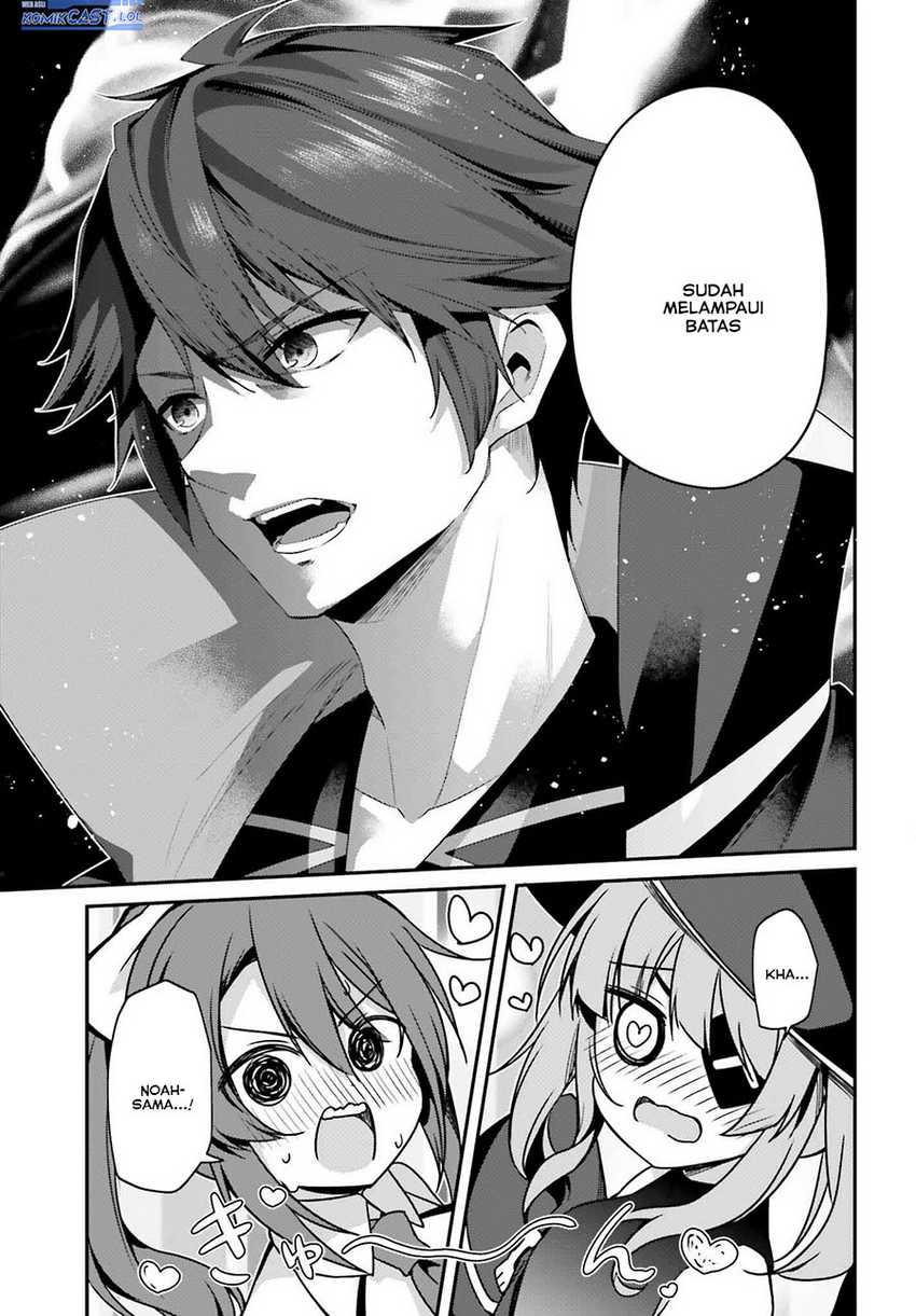 The Incompetent Prince Who Has Been Banished Wants To Hide His Abilities Chapter 21 page 7