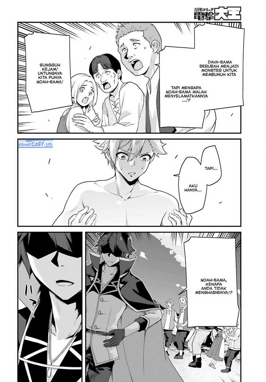 The Incompetent Prince Who Has Been Banished Wants To Hide His Abilities Chapter 21 page 22