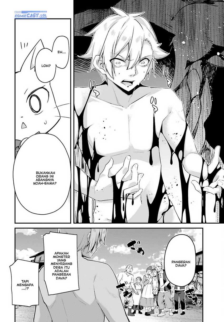 The Incompetent Prince Who Has Been Banished Wants To Hide His Abilities Chapter 21 page 20