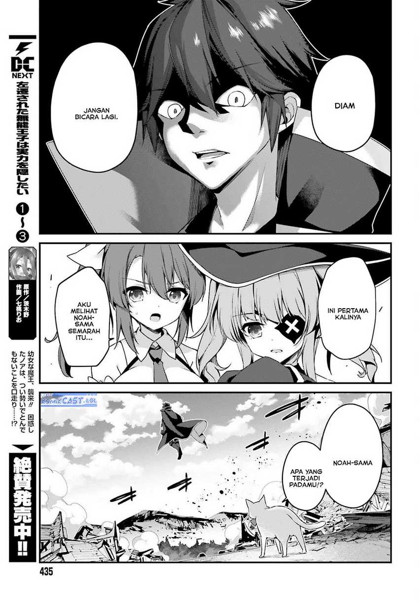 The Incompetent Prince Who Has Been Banished Wants To Hide His Abilities Chapter 21 page 13