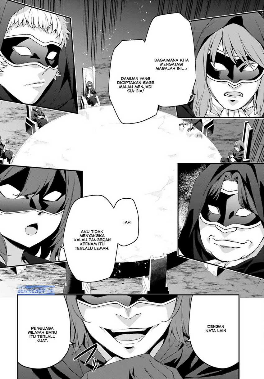 The Incompetent Prince Who Has Been Banished Wants To Hide His Abilities Chapter 21 page 36