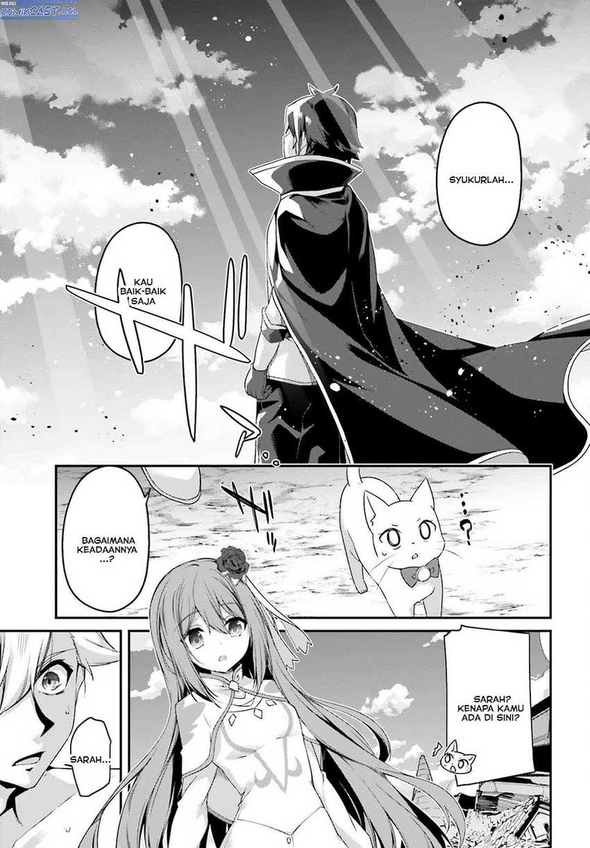 The Incompetent Prince Who Has Been Banished Wants To Hide His Abilities Chapter 21 page 23