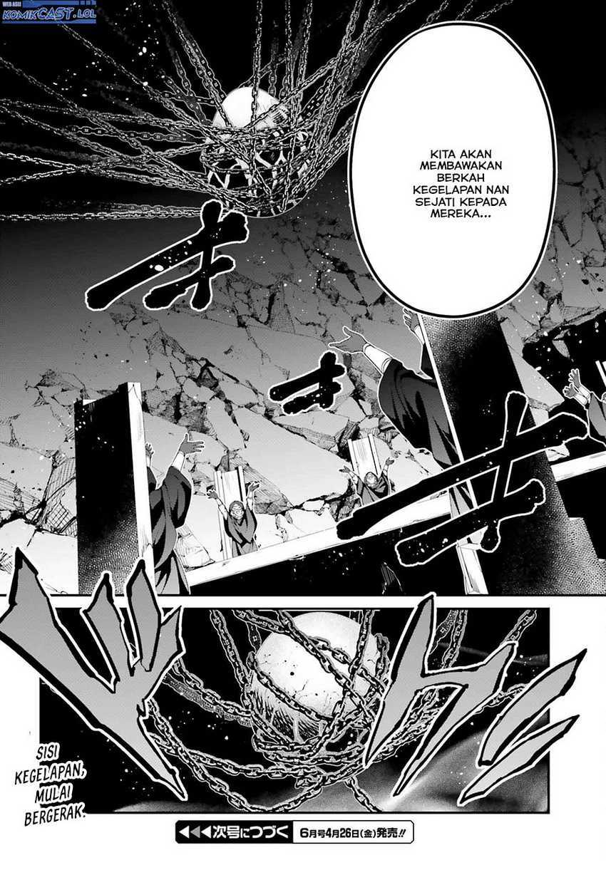 The Incompetent Prince Who Has Been Banished Wants To Hide His Abilities Chapter 21 page 38