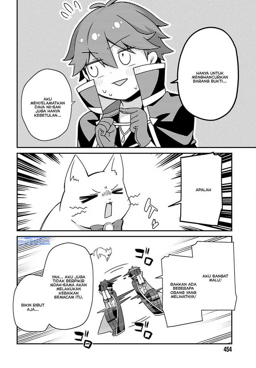 The Incompetent Prince Who Has Been Banished Wants To Hide His Abilities Chapter 21 page 32