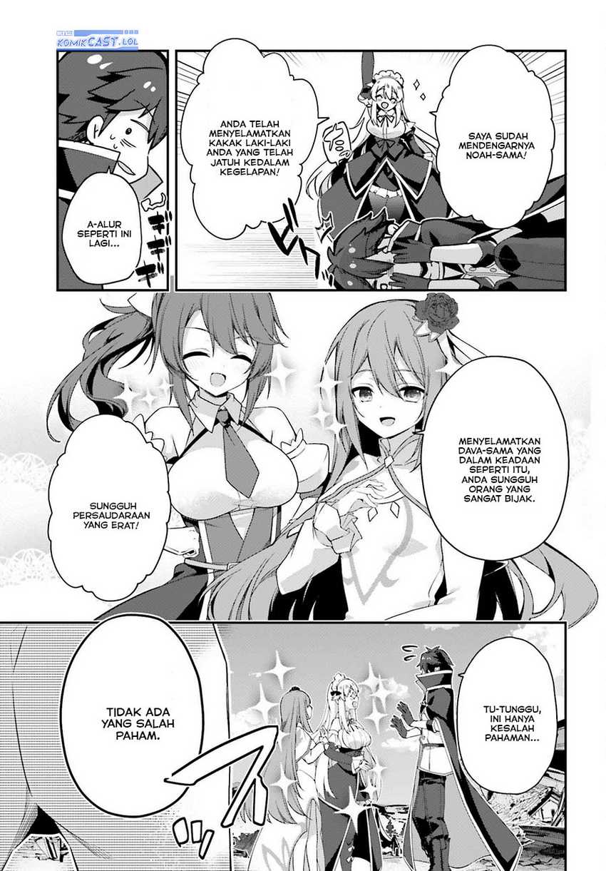 The Incompetent Prince Who Has Been Banished Wants To Hide His Abilities Chapter 21 page 33